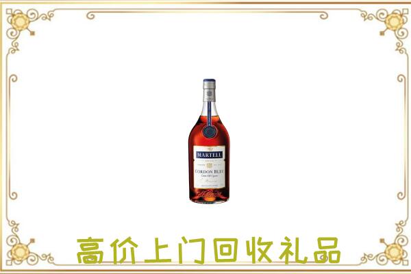 定安附近回收马爹利